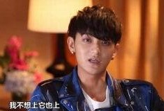 黄子韬圈内最新爆料新闻,娱乐圈背后真相曝光！