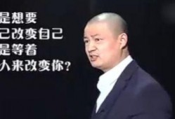 波哥励志爆料视频大全最新,点燃梦想，砥砺前行的力量