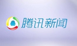 长沙新闻爆料入口官网,一键掌握城市动态，共建和谐家园