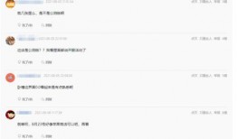 实况外网爆料视频,视频揭秘事件真相