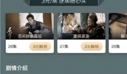 怪叔直播爆料视频下载安装,下载安装怪叔爆料视频全过程解析