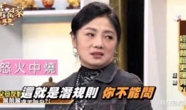 圈内爆料的明星有谁知乎,揭秘近期热议明星动态