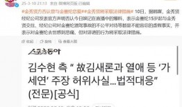 韩国娱乐公司最新爆料,神秘新项目即将引爆娱乐圈！”