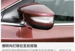 日产轩逸最新爆料视频,揭秘最新爆料视频亮点