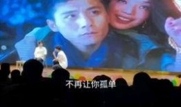 小猪崽子爆料赌王视频,小猪崽子揭露赌坛风云