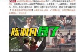年轻三代技能爆料视频,视频爆料揭示未来职业发展新方向
