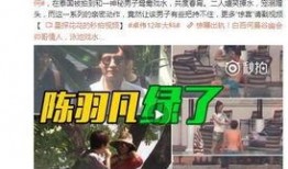 年轻三代技能爆料视频,视频爆料揭示未来职业发展新方向