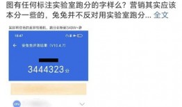 逗逼新闻爆料,笑料百出，揭秘娱乐圈幕后趣闻