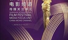上海电影频道在线观看,云端观影，尽享视听盛宴