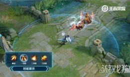 王者皮肤嫦娥爆料视频,王者峡谷再添浪漫传说
