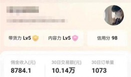 最新玛莎爆料视频播放网站,揭秘幕后真相