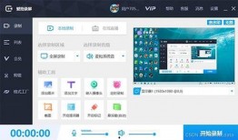圈内爆料软件哪个好,哪款才是最佳选择？