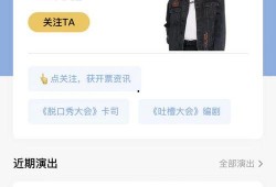笑果最初爆料视频在线观看,揭秘网络爆红背后的真相