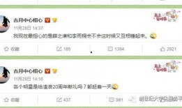 娱乐吃瓜酱音频,揭秘娱乐圈幕后故事，带你领略明星真实生活