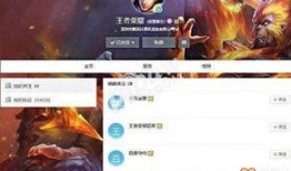 玄策最新爆料视频大全,揭秘游戏新动态与精彩瞬间
