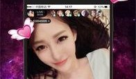 女cv爆料直播间视频下载,揭秘幕后真相
