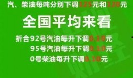 崇阳最新爆料消息今天疫情,追踪崇阳疫情发展，共筑防疫防线