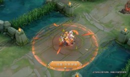 王者2.1新皮肤爆料视频,华丽变身，神秘英雄即将登场