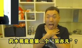 大哥爆料串哥怎么办视频,一场网络舆论的风暴与反思