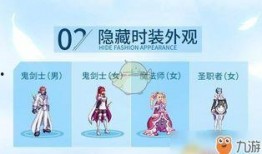 五一套爆料视频在线观看,热门景点、美食、活动一网打尽！