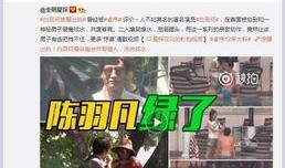 爆料宇峰米业原视频,品质背后的真相