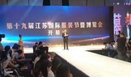 吴江新闻媒体爆料电话,揭秘背后真相