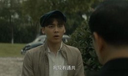 神秘而伟大在线观看,揭秘“伟大在线”的神秘魅力