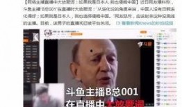 001最新爆料,最新爆料背后的惊人真相