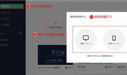 如何做好爆料短视频教程,轻松制作热门爆料内容
