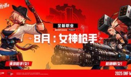 一周年爆料最新,揭秘幕后故事，共鉴辉煌时刻