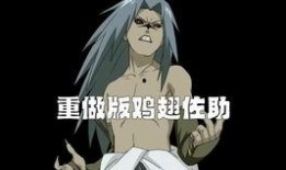 清水佐助爆料视频大全,揭秘背后惊人真相