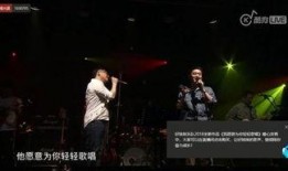 新瓜最新爆料演唱会直播,演唱会直播精彩瞬间大盘点