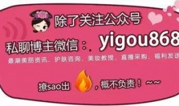 爆料宇峰米业原视频,品质背后的真相