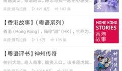 娱乐吃瓜酱粤语翻译,粤语吃瓜酱带你领略港台娱乐圈精彩瞬间