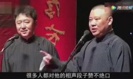 圈内真实八卦爆料张裕,圈内真实八卦背后的真相