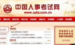 2024年药师最新爆料,揭秘医药行业变革与未来趋势
