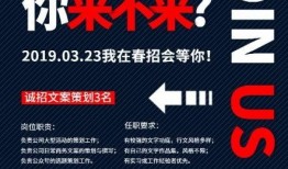 校园视频爆料文案素材,揭秘校园生活那些事儿