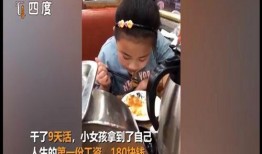 娱乐吃瓜酱小学生,揭秘娱乐圈那些不为人知的幕后故事