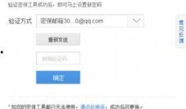 吃瓜娱乐账号怎么找回,揭秘吃瓜娱乐账号恢复攻略