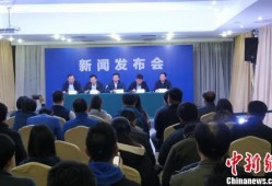 响水中学爆料新闻