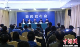 响水中学爆料新闻
