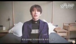 范丞丞队友爆料视频下载,独家爆料视频背后的故事