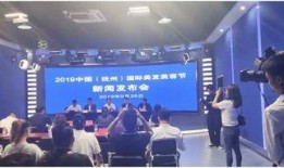 抚州 新闻爆料电话,倾听民声，守护城市和谐