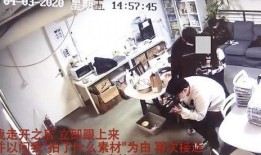 郑州爆料物业事件视频,业主维权与冲突的焦点透视