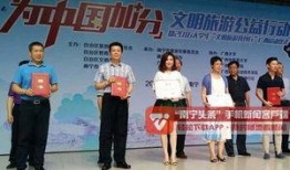 南宁新闻记者爆料,揭秘事件背后惊人真相