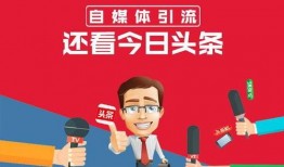 东营头条今天爆料事件视频,今日热点事件视频曝光