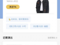 笑果最初爆料视频在线观看,揭秘网络爆红背后的真相