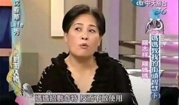 钱恒成前女友爆料视频大全,揭秘明星背后的情感纠葛