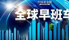 国内最新事件爆料新闻报道,国内爆料新闻追踪