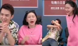 金靖最新爆料消息视频,揭秘娱乐圈不为人知的幕后故事